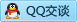 QQ在线咨询821076682